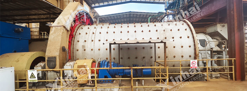 On-site picture of a grinding mill.jpg On-site picture of a grinding mill.jpg